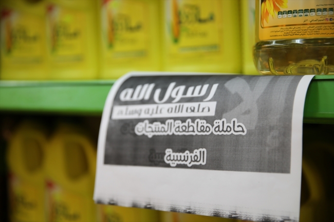 Kudüs'teki marketler Fransız mallarının satışını durdurdu